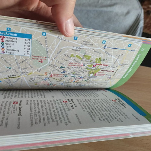 Paris Pocket Guide Lonely Planet like new