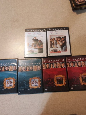 Friends 6 DVD set like new