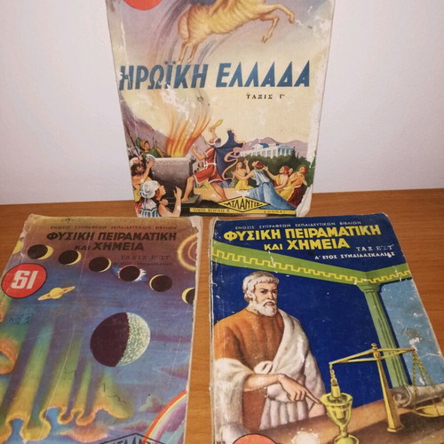 Atlantis school aids used, lot of 3, 1970s