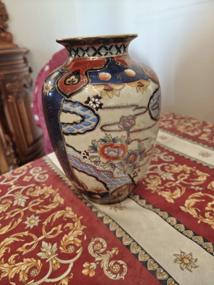 Porcelain Chinese Vase new, handpainted, traditional style