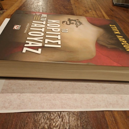 The Girl with the Dragon Tattoo book like new