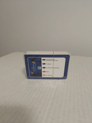 The Roads of Peloponnese Wine Card Pack from Board Game