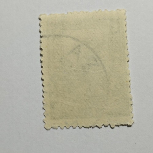 5 Lepta 1901 Hermes Flying Stamp with Larissa Postmark like new