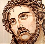  Ο Ιησούς Χριστός με το ακάνθινο στεφάνι - Πίνακας Πυρογραφίας