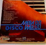  Vinyl LP ( 1 ) - Disco Megamix '88