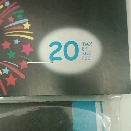 Party napkins new