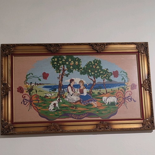 Embroidered frame used