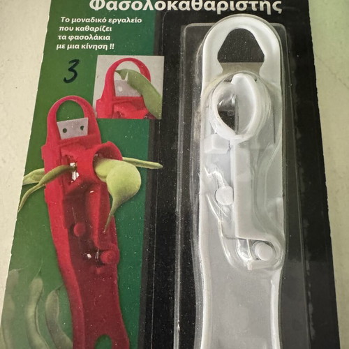 Bean stripper new kitchen tool