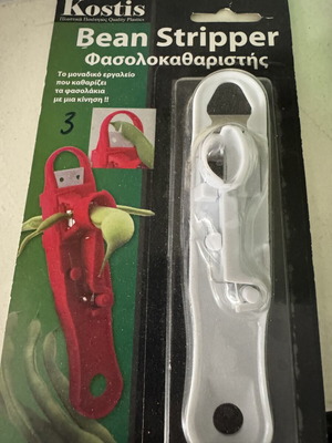 Bean stripper new kitchen tool