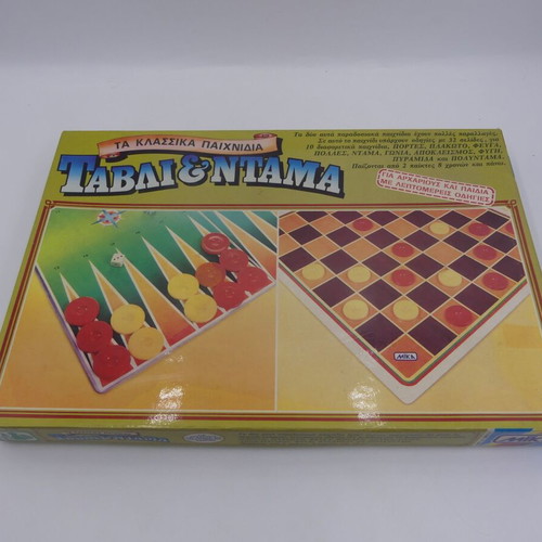 Backgammon & Checkers used for beginners and kids, MIKA vintage