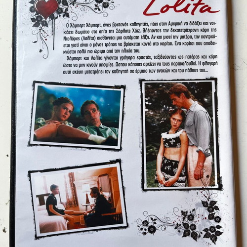 Lolita DVD used, drama romantic with subtitles