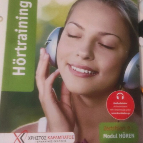 German B1 books used, Hörtraining and project, set of 10