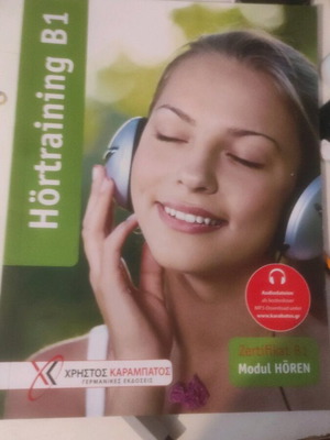 German B1 books used, Hörtraining and project, set of 10