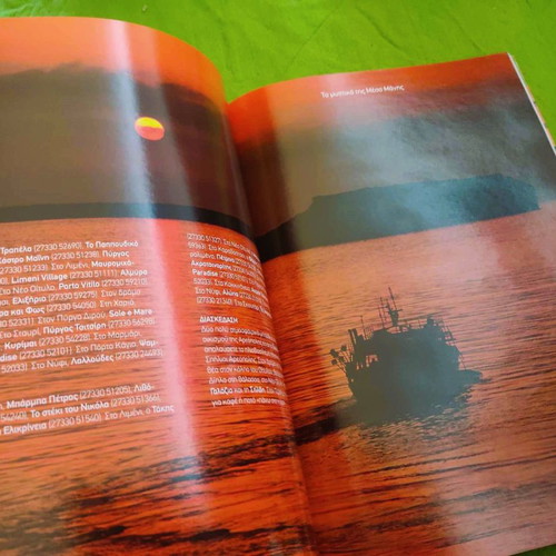 Explore Nature used, pack of 2 magazines 2010
