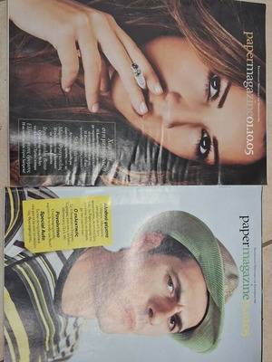 Paper Magazine pack of 2 issues like new