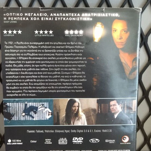 The Dollhouse DVD like new with subtitles