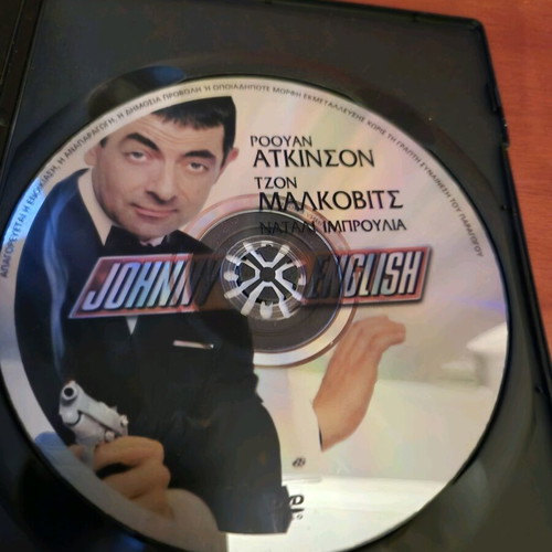 Johnny English foreign movie like new, comedy