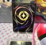 Κάρτα Disney Lorcana TCG Healing Glow σε άριστη κατάσταση