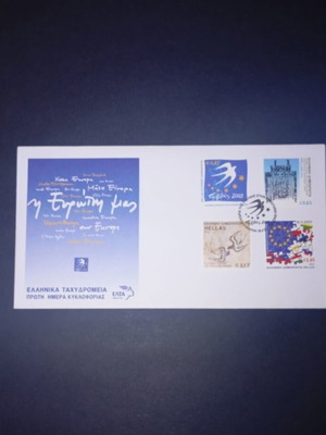 2003 Προεδρία της Ελλάδος στην Ευρωπαϊκή Ένωση Χρόνια Ελληνισμού