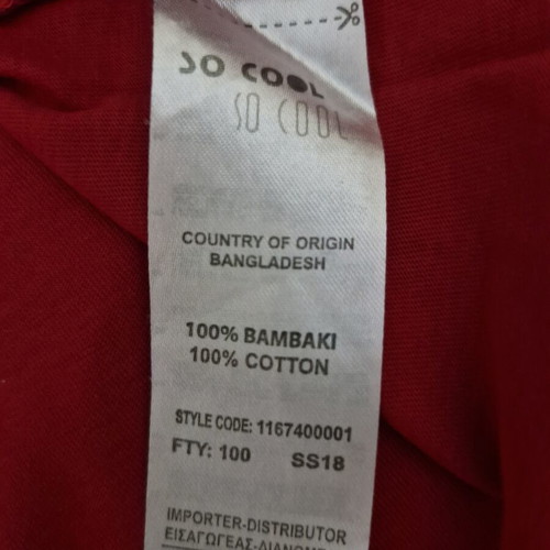 Men's T-shirt So Cool, red, size M