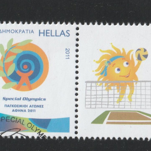 Hellas 2011 Special Olympics Athens 2011 stamp new with first day cancellation and full gum