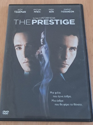 The Prestige DVD like new with subtitles