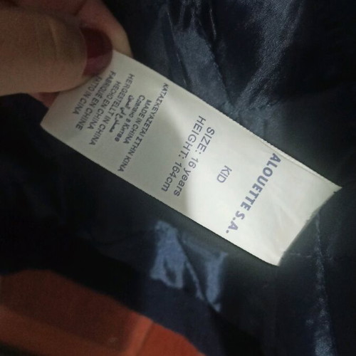 Montgomery Alouette 16 years like new, size 164 cm