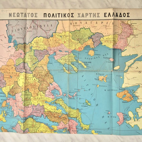 Travel guides and maps used, collection of 40 guides and 25+ maps
