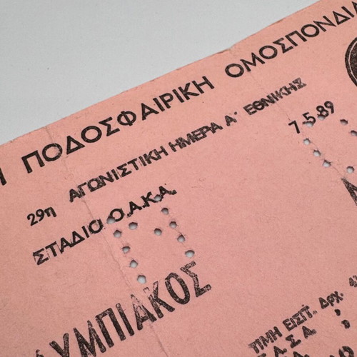 Olympiakos 0-1 AEK Football Ticket 1989 used