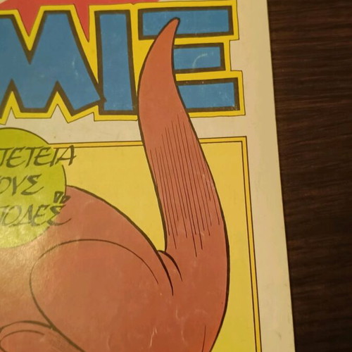 Komix Issue 46 used from Terzopoulos era
