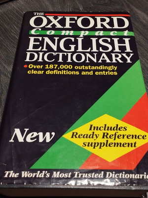 Oxford English Dictionary σε άριστη κατάσταση
