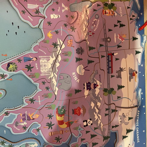 Magnetic World Map puzzle like new, 45cm x 75cm, missing Japan piece