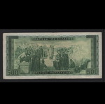 500 Drachmae 1955 used