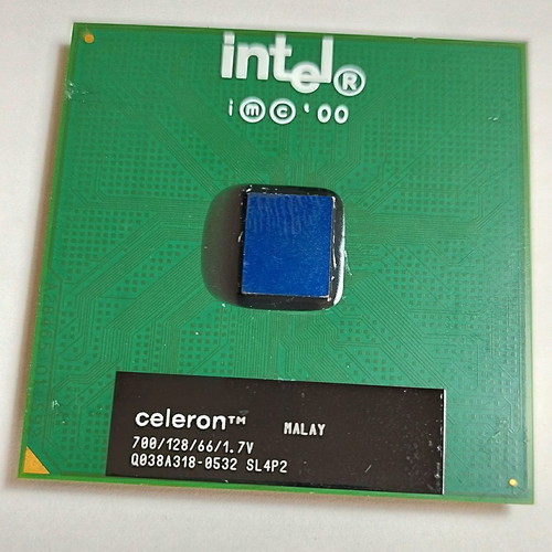 Intel CPUs σε αριστη κατασταση