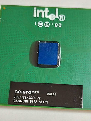 Intel CPUs σε αριστη κατασταση