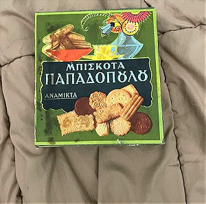 Vintage κουτί μπισκότα Παπαδοπούλου