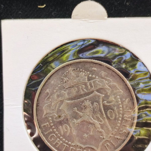 Cyprus 18 piastres 1901 like new