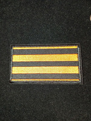 Velcro patch new