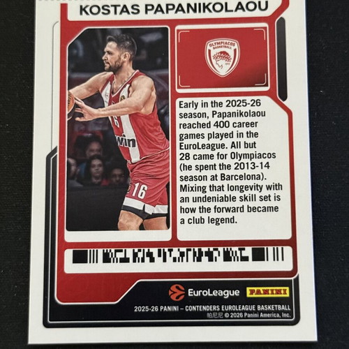 Panini Euroleague Contenders 2025-26 Kostas Papanikolaou card Olympiacos
