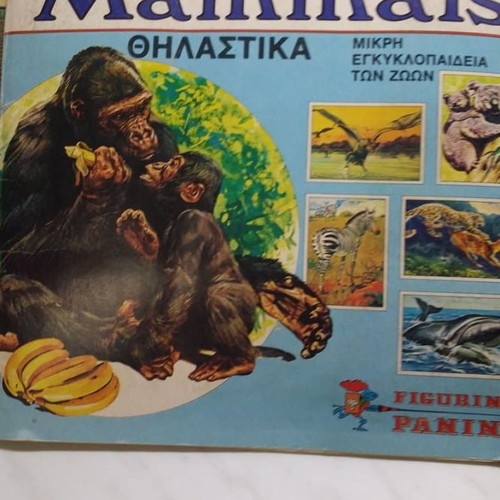 Mammals collectible album used Panini 1979 with stickers