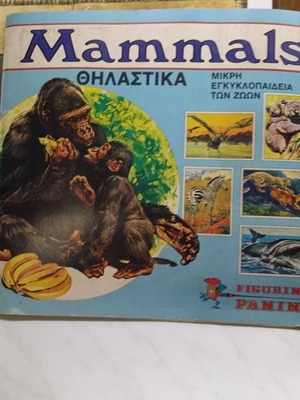 Mammals collectible album used Panini 1979 with stickers