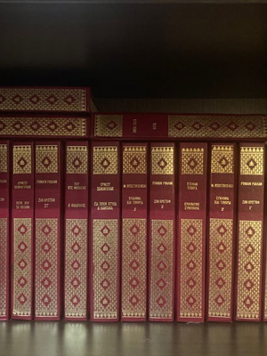 Κλασσική λογοτεχνία σαν καινούργια, 20 πολυτελείς τόμοι μεγάλων συγγραφέων