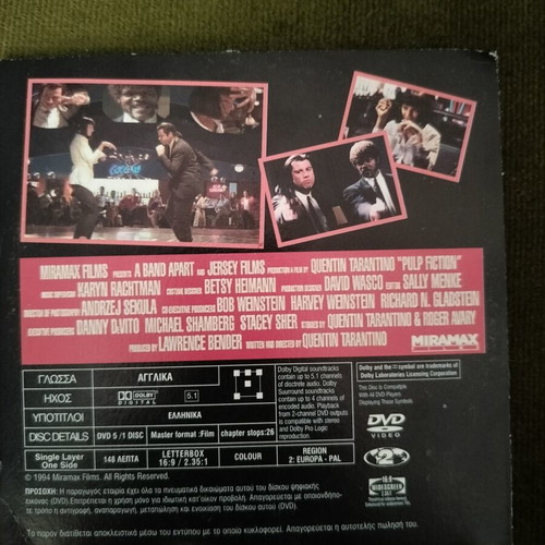 Pulp Fiction DVD with subtitles