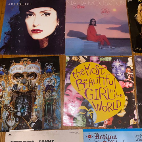 Rare record covers used, Vissi, Nostradamos, Michael Jackson, Prince, Paschalis, Rafaella Karra