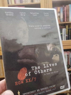 The Lives of Others DVD σαν καινούριο σε θήκη