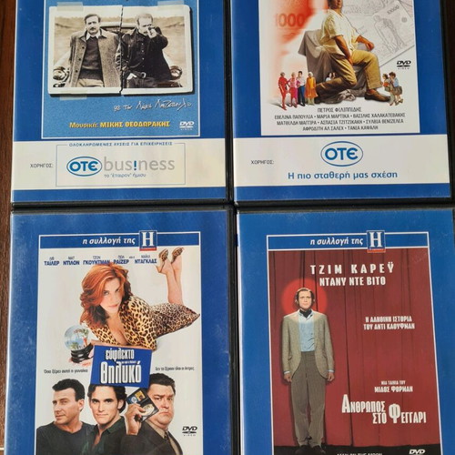 DVD movies like new, pack of 4 from Imerisia collection