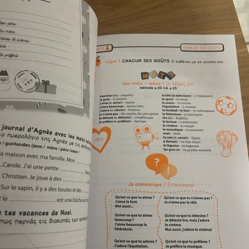 Jus d'Orange 1 A1 French exercise book Mon cahier de devoirs