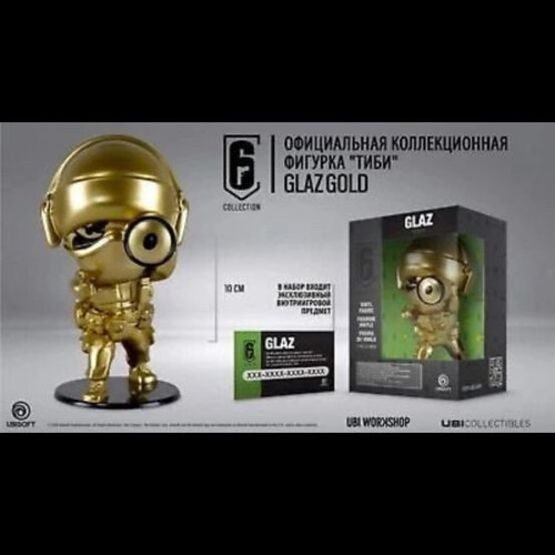 Ubi Collectibles Golden Glaz figure brand new