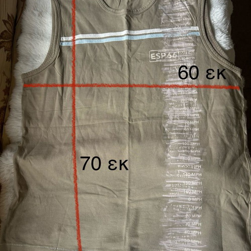 Esprit sleeveless men's t-shirt like new, beige khaki, XXL, cotton