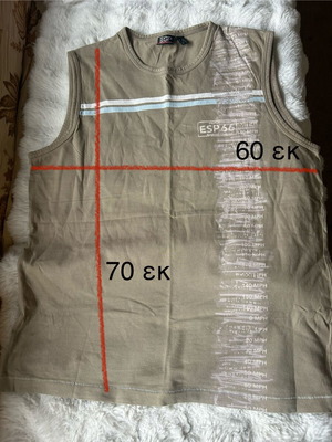 Esprit sleeveless men's t-shirt like new, beige khaki, XXL, cotton
